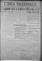 giornale/TO00185815/1916/n.244, 5 ed